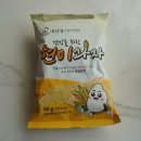 현미과자 고소하게 먹기 좋은 대삼정농업회사법인