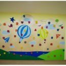 예림어린이집 이미지