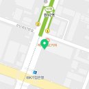 지에스25 안산타원점 네이버블로그
