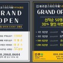 미라클스터디카페대구 이미지