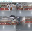 영암충전소 이미지