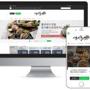 영신스토어