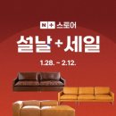 옐로우스케일 - 서구 | 옐로우스케일