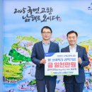 은행경로당 이미지