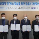 서진컨테이너 이미지