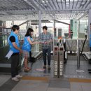 수원역환승센터 이미지