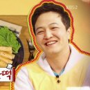 웅떡