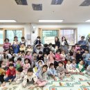 자이사랑어린이집 이미지