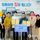 세종온정성한의원 충남도민일보