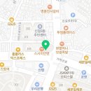 연세다시온치과의원 네이버블로그