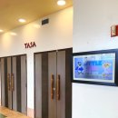 SKY게임룸 이미지