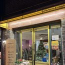 스마튼병원 | 신중동역 맛집 브런치 | 앤드류 애견동반 후기