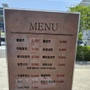 [부산신항 용원] 신항 신규 맛집! 돈까스맛집 왕밀면냉면