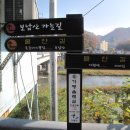 보납빌라 네이버블로그