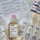 늘푸른소아청소년과의원 이미지