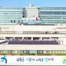 수원-1300 이미지