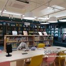 아가랑도서관 4층 이미지