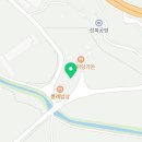 현대종합철물건재 이미지