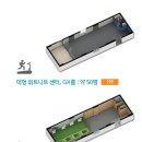 코아골프연습장 이미지