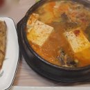 통큰바다 이미지