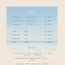 고양시문예회관 이미지