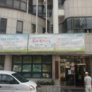 가리사니 노인인지훈련강사 이미지