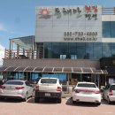 영덕 동해안 횟집 이미지