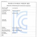 스팀세차;배터리할인점 이미지