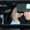 [속보] 공수처, ‘내란 우두머리 혐의’ 윤 대통령 구속영장 청구 이미지