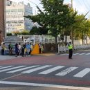 주정차11 이미지