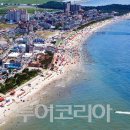 (주)동양투어