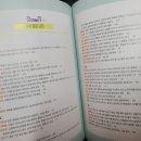 재미있는 STEAM 실험 과학 이미지