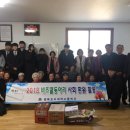 경북조리과학고등학교 이미지