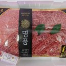 소반돼지반