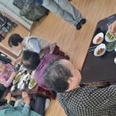 만촌1동 제1경로당 이미지