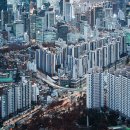 성실한부동산공인중개사사무소 이미지