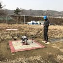 한국무인항공교육원