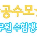 야이노마 이미지