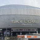 LG오토오아시스 스타점 | 고척스카이돔 314구열 E 열 시야 엘지트윈스 키움 히어로즈 직관 후기 및 먹거리