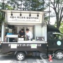 서초푸드