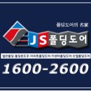 레드페이스청주 이미지