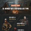 엔에이치엔(주) 이미지