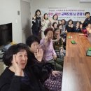 주산 대경일보