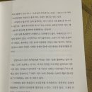 충북온천 이미지