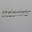 그림책 공작소 이미지