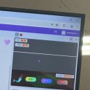 삼우 태권도 | 두번째 기록