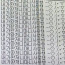 (주)가야드림 이미지