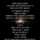 올마디한의원 이미지