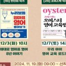 아산시 중앙도서관 이미지