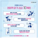행신도서관 이미지